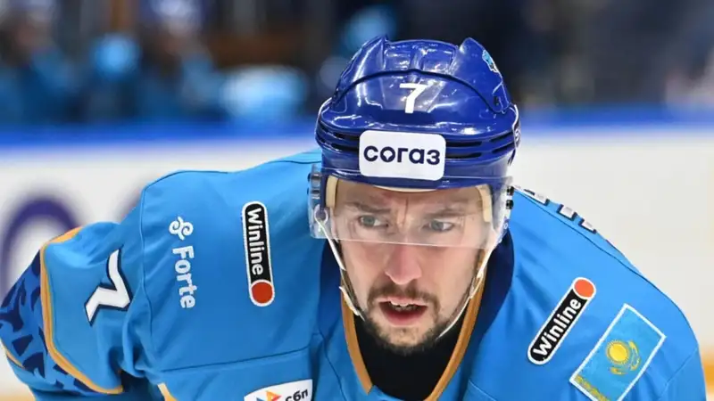 Фото: hcbarys.kz