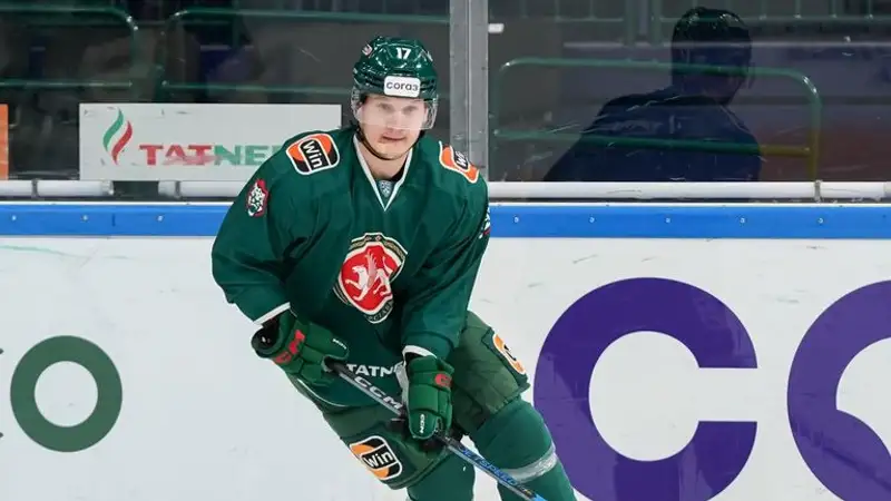 Фото: официальный сайт ХК "Ак Барс"