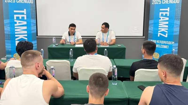 Всемирные игр в Китае