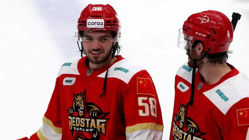 Фото: официальный сайт ХК "Куньлунь"