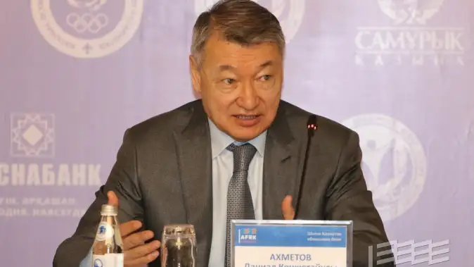 Даниал Ахметов не причастен к огромным долгам Федерации лёгкой атлетики: официально