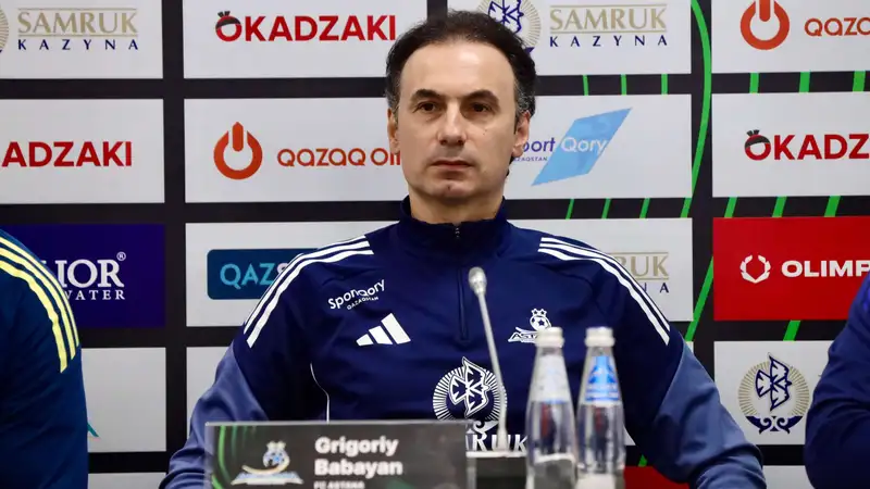 Григорий Бабаян 