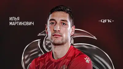 ф