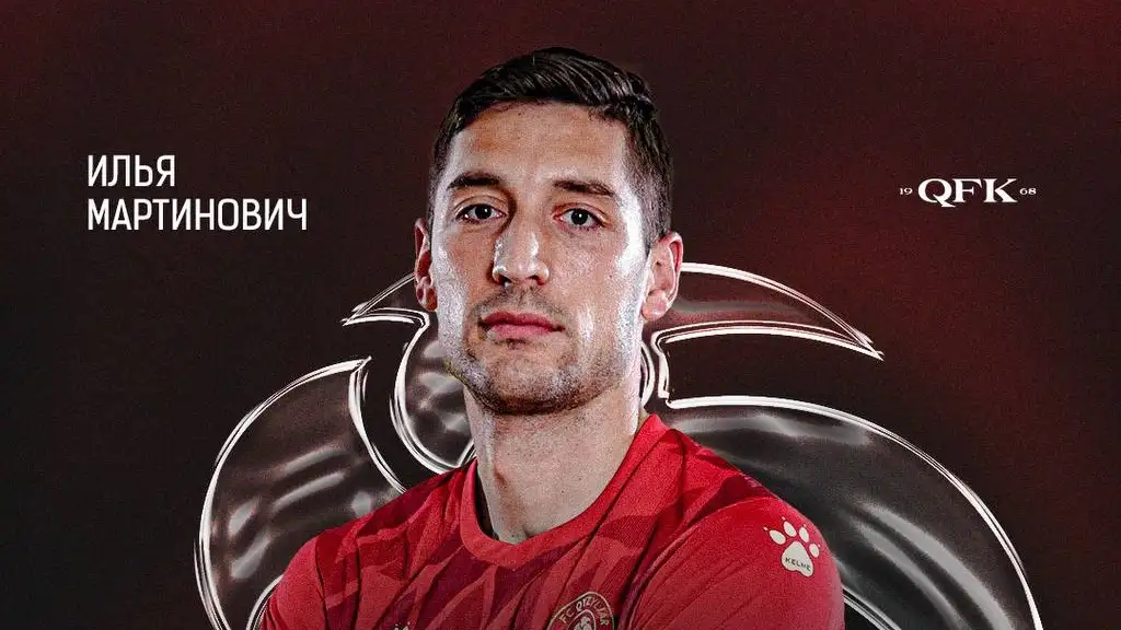 ф ф