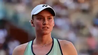 Рыбакина