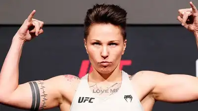 Фото: UFC