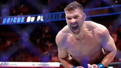 Фото: UFC