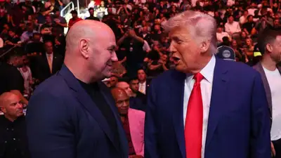 Фото: UFC