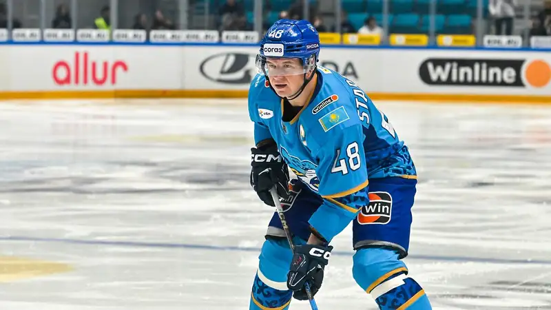 Фото: Hcbarys.kz