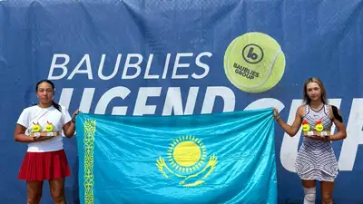 Теннисистки Казахстана оформили &quot;дубль&quot; на престижном турнире в Германии