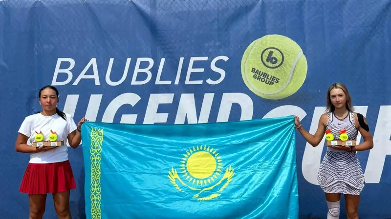 Теннисистки Казахстана оформили "дубль" на престижном турнире в Германии