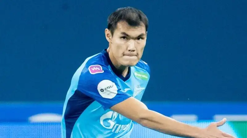 Фото: официальный сайт ФК "Зенит"