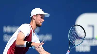 Фото: ATP