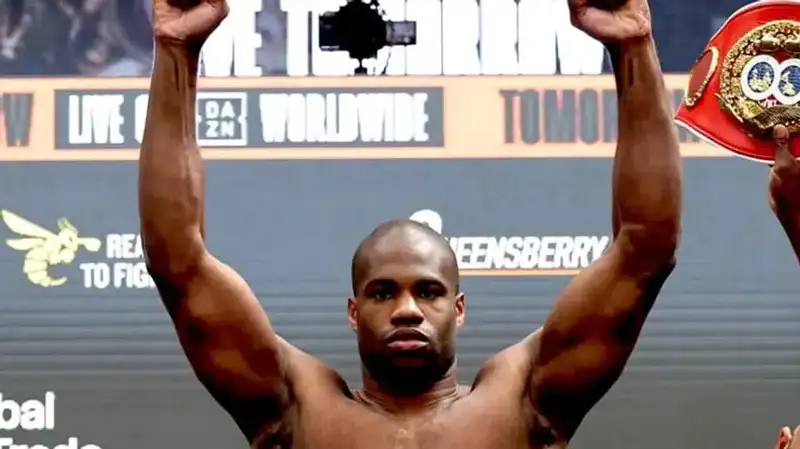 Даниэль Дюбуа 