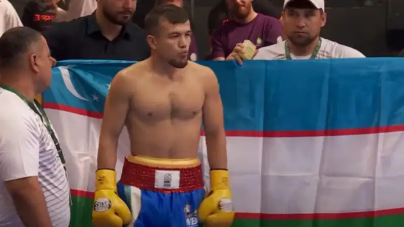 Мужибилло Турсунов