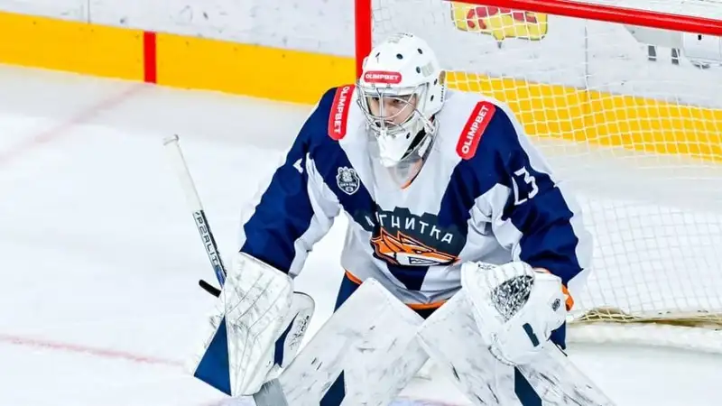 Фото: www.metallurg.ru