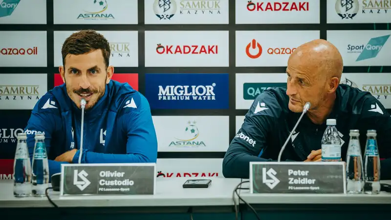 "Ожидаем напряжённую встречу.": главный тренер "Лозанны" поделился планом на игру против "Астаны" в ЛК