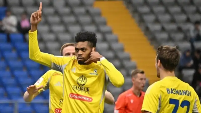 Фото: официальный сайт ФК "Астана"