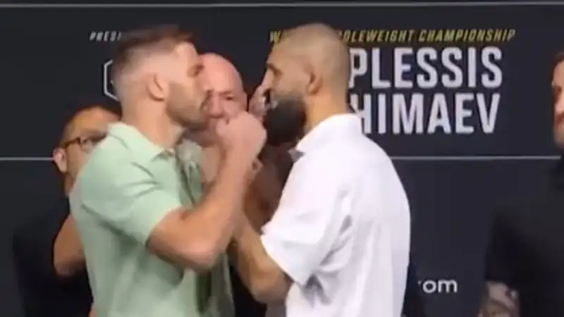 Хамзат Чимаев 