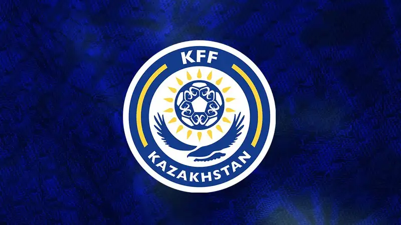 В Федерации футбола Казахстана выступили с заявлением о скандале в юношеской лиге