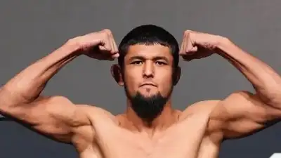 Фото: Ufc.com