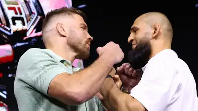 Фото: UFC