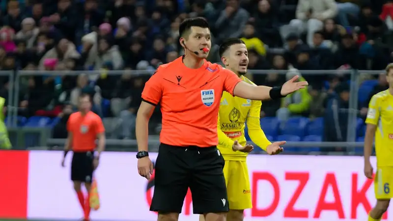 Стало известно, кто обслужит матч "Кайрата" в 21 туре КПЛ