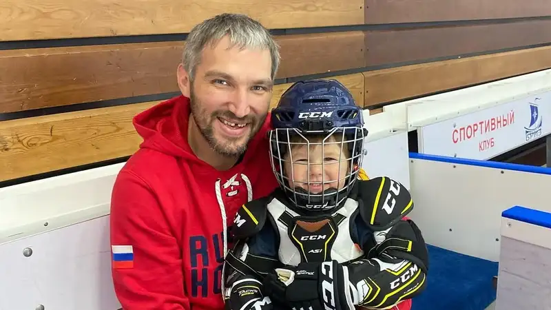 Александр и Сергей Овечкины