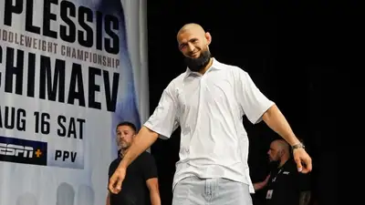 Хамзат Чимаев