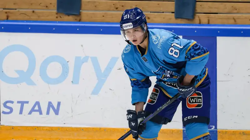 Фото: Hcbarys.kz