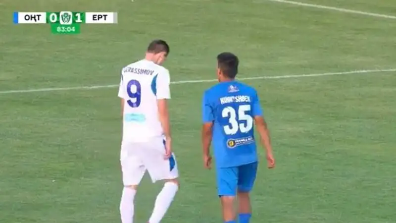 Фото: кадр из видео