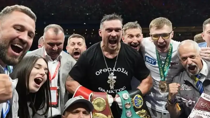 Фото: instagram.com/usykaa