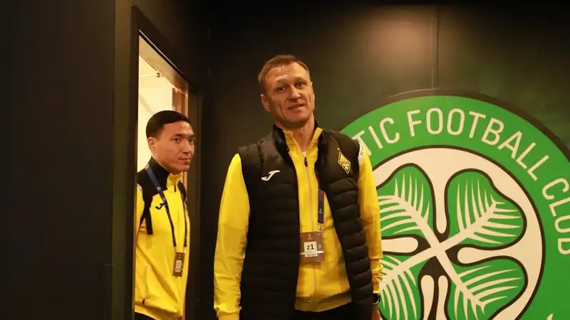 В Шотландии сделали заявление о высказывании главного тренера "Кайрата" после матча с "Селтиком" в ЛЧ
