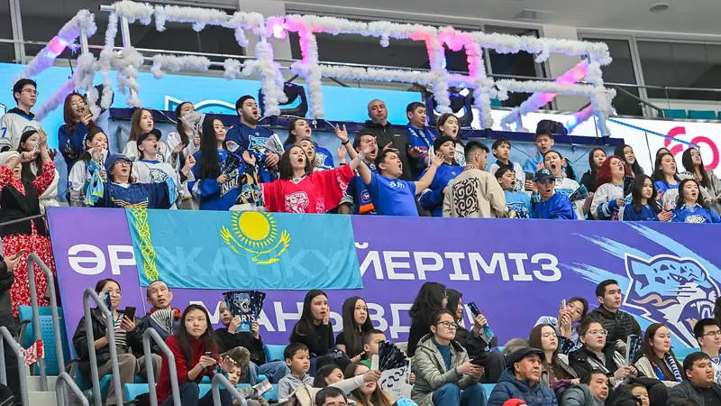 "Барыс Арена"