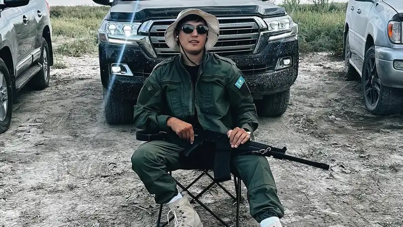 Азат Максум