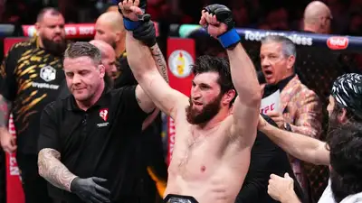 Фото: UFC