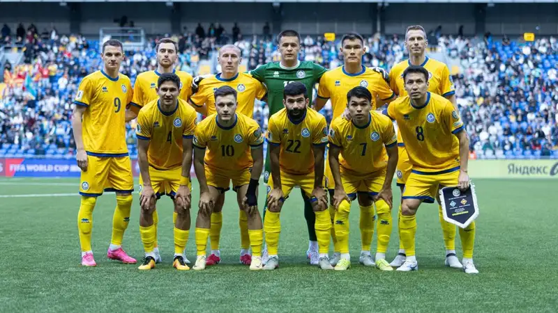 Объявлен состав сборной РК