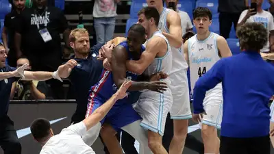 Фото: fiba