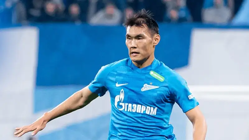 Фото: официальный сайт ФК &quot;Зенит&quot;