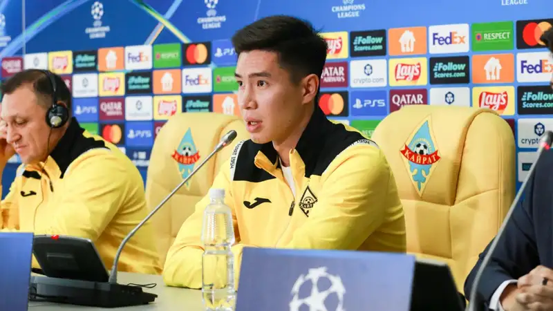 "Гимн Лиги чемпионов – это мечта": полузащитник "Кайрата" высказался о предстоящей игре против "Селтика" в ЛЧ