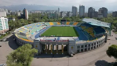 Автобусы для болельщиков 