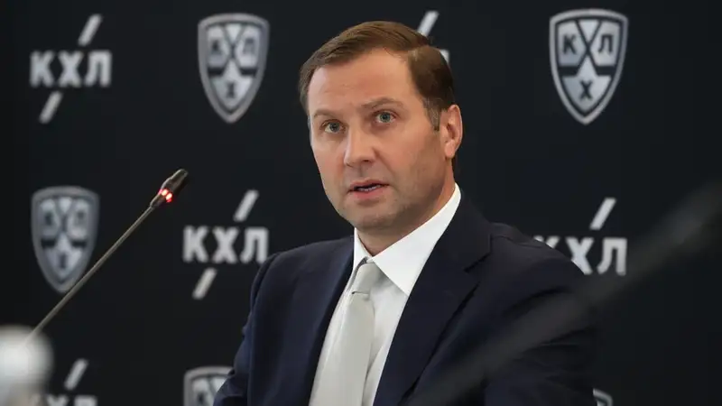 Фото: КХЛ