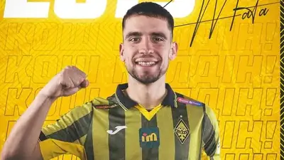 Мата о &quot;Кайрате&quot;