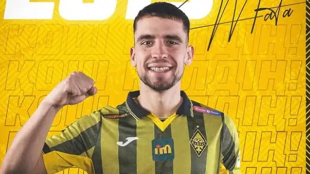 Мата о &quot;Кайрате&quot;