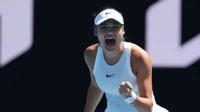 Фото: WTA