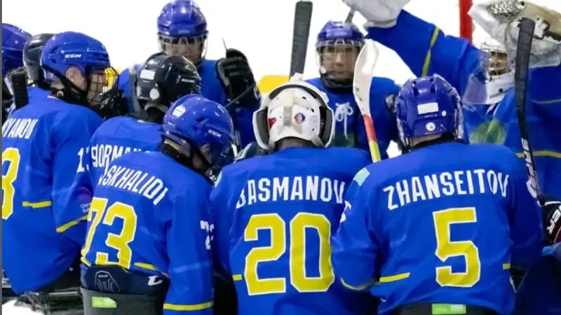 ЧМ по парахоккею в Астане