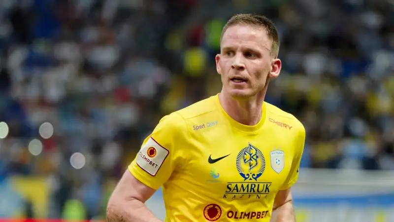 Фото: ФК "Астана"