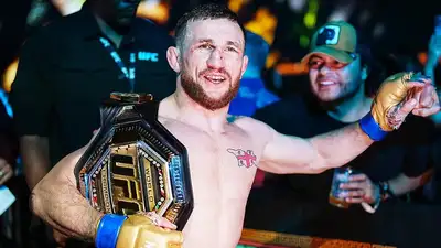 Фото: UFC