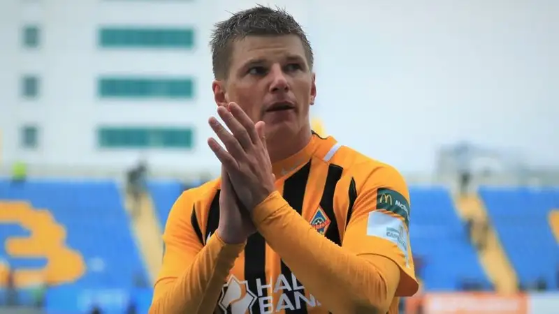 Андрей Аршавин