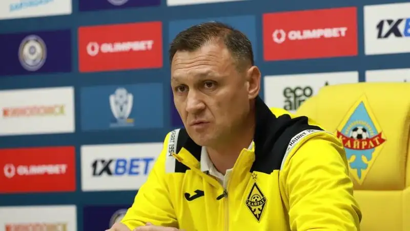 Фото: ФК "Кайрат"